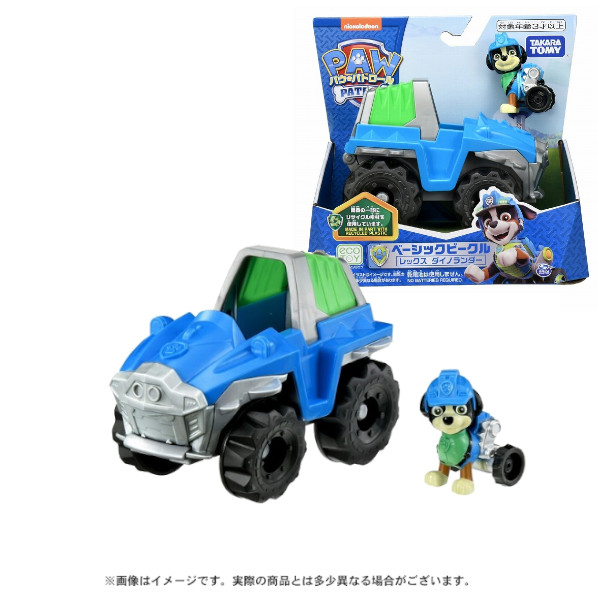他サイト： パウ・パトロール ベーシックビークル レックス ダイノランダー タカラトミー ギフト プレゼント おもちゃ ミニカーの商品画像