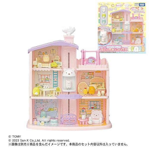 他サイト： くっつきすみっコ まわそうしろくまエレベーター 3階だてのすみっコハウス タカラトミー おもちゃ ギフト プレゼントの商品画像