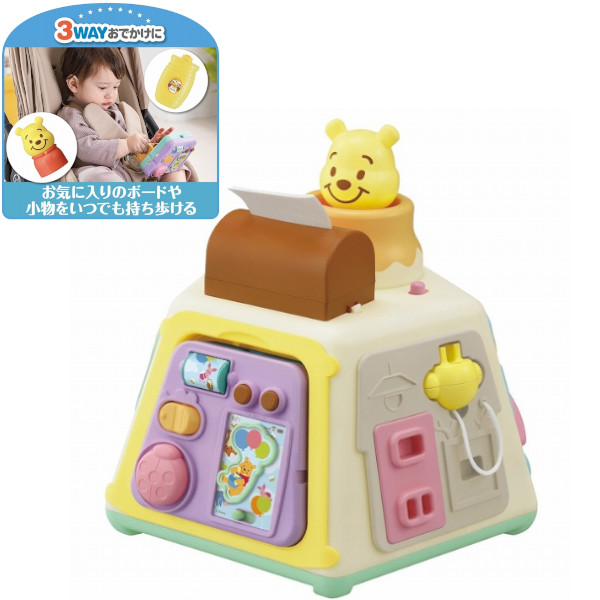 他サイト： 3WAYへんしん知育ボックス くまのプーさん タカラトミー ギフト プレゼント おもちゃの商品画像