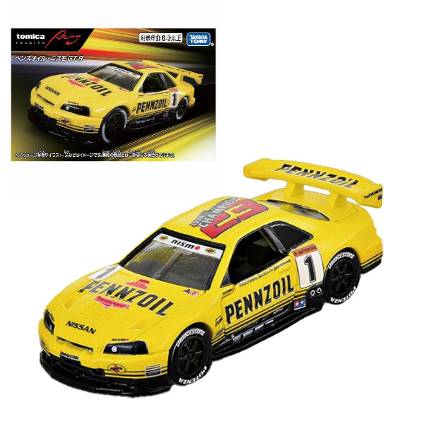 他サイト： トミカプレミアムRacing ペンズオイル・ニスモ GT-R タカラトミー おもちゃ ギフト プレゼントの商品画像