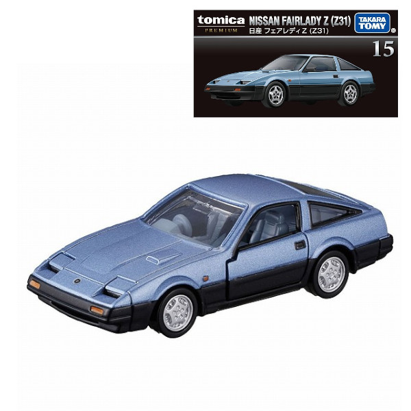 他サイト： トミカプレミアム 15 日産 フェアレディZ (Z31) タカラトミー ミニカー おもちゃ プレゼント ギフトの商品画像