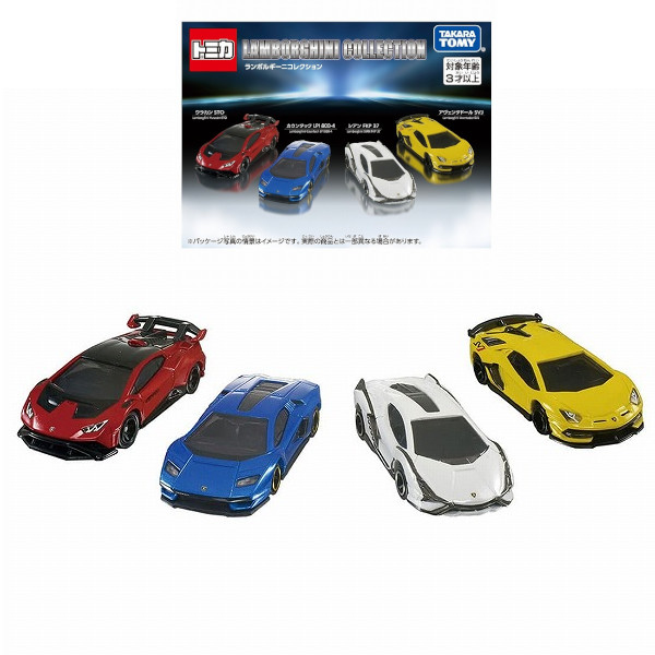 他サイト： トミカ ランボルギーニコレクション タカラトミー おもちゃ プレゼント ギフト ミニカーの商品画像
