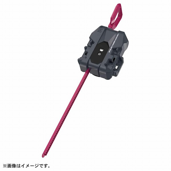他サイト： ベイブレードX BEYBLADE X BX-40 ワインダーランチャーL タカラトミー おもちゃ ギフト プレゼントの商品画像