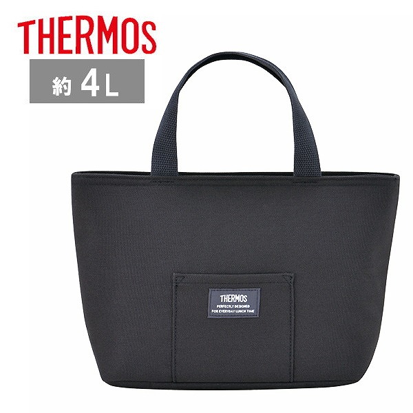 他サイト： サーモス 保冷ランチバッグ 4L スモークブラック RFF-004 SMB 弁当袋 トートバッグ THERMOS おしゃれ ギフの商品画像