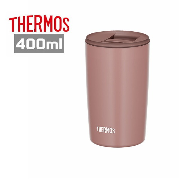 他サイト： サーモス 真空断熱タンブラー JDP-401 MBW 400ml ミルクブラウン 水筒 保冷 保温 ステンレスボトル ギフト プの商品画像