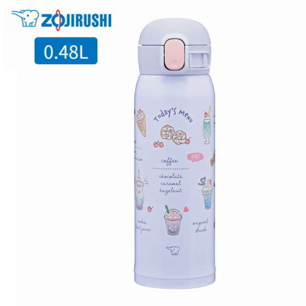 他サイト： 象印 水筒 ステンレスマグボトル SM-WH48 VZ スイーツパープル 0.48L 象印マホービン ZOJIRUSHI プレゼの商品画像