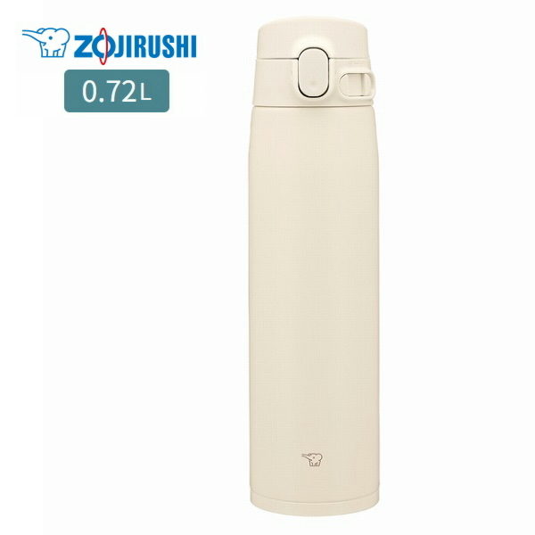 他サイト： 象印 水筒 ステンレスマグボトル SM-VB72 CM サンドベージュ 0.72L 象印マホービン ZOJIRUSHI プレゼンの商品画像