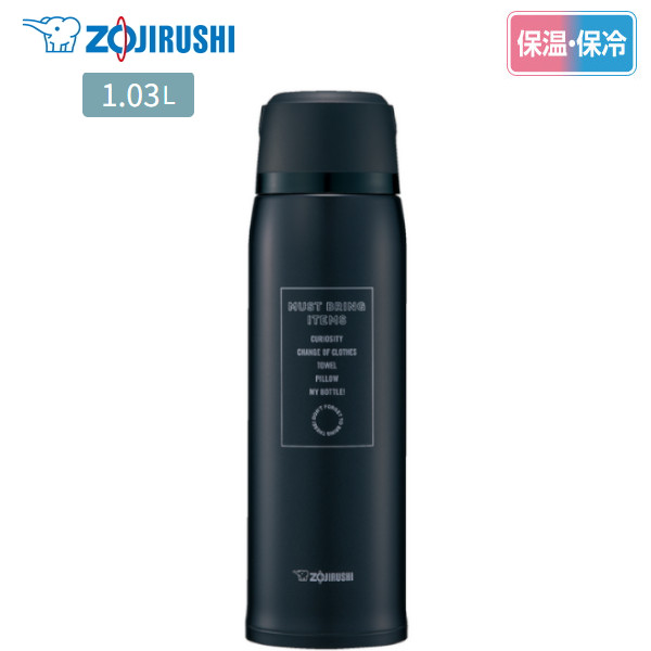 他サイト： 象印 ステンレスボトル 1.03L SJ-JS10 BA ブラック 水筒 保冷 保温 コップタイプ マグボトル プレゼント ギフの商品画像
