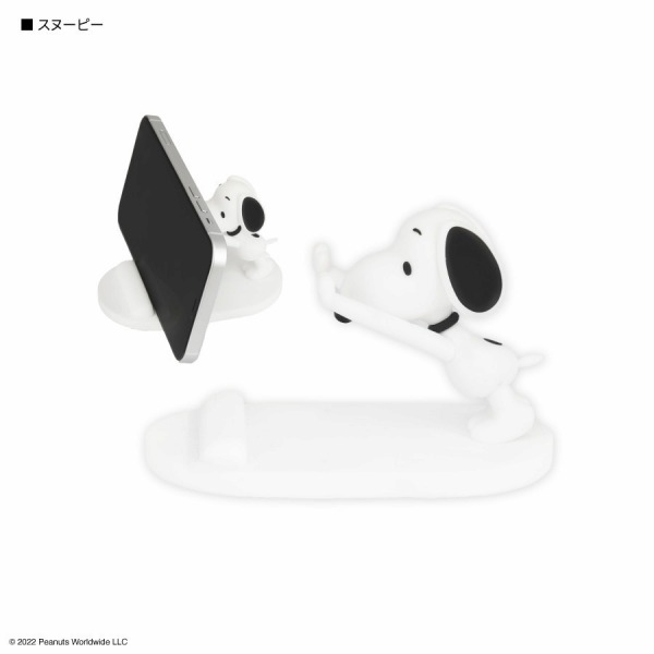 他サイト： ピーナッツ マスコットモバイルスタンド スヌーピー SNG-733A グルマンディーズ スマホスタンド SNOOPY PEANUの商品画像