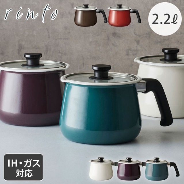 WMF フュージョンテック ミネラル マルチポット 14cm ： Amazon・楽天・ヤフー等の通販価格比較 [最安値.com]