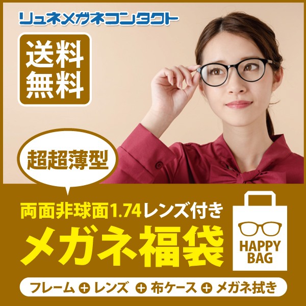 Ray Ban RX5416D Asian Fit 2000 53 New Unisex Eyeglasses 並行輸入品