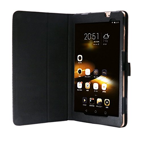 Asus エイスース Memo Pad 8 Me581c Au Ast21 タブレット ケース カバー Puレザー 二つ折 メモパッド メモパット 送料無料の通販はau Pay マーケット Pcastore