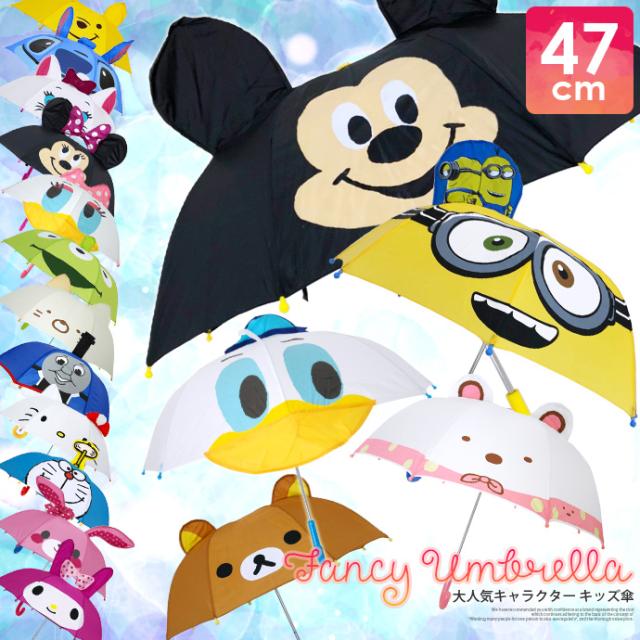 最新のhdディズニー サンリオ 最高の壁紙コレクション