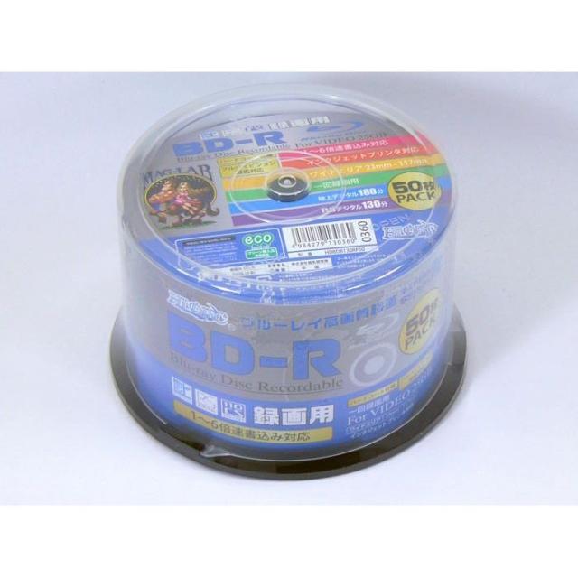 他サイト： BD-R 録画用 25GB 6倍速 ワイドプリンタブル対応 50枚スピンドルケース HIDISC HDBDR130RP50/03の商品画像