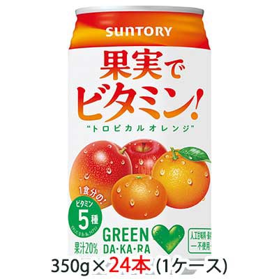 京都のちょっとセレブなお店 au PAY マーケット店