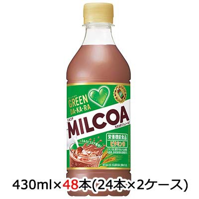 DHC のびっこCBP 300g ： 通販・価格比較 [最安値.com]