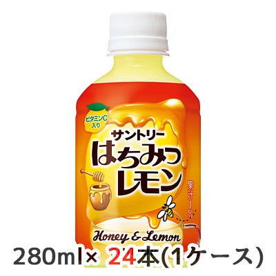 京都のちょっとセレブなお店 au PAY マーケット店