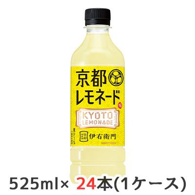 他サイト： [取寄] サントリー 伊右衛門 京都 レモネード (手売り用) 525ml PET 24本 (1ケース) 京都 福寿園 LEMOの商品画像