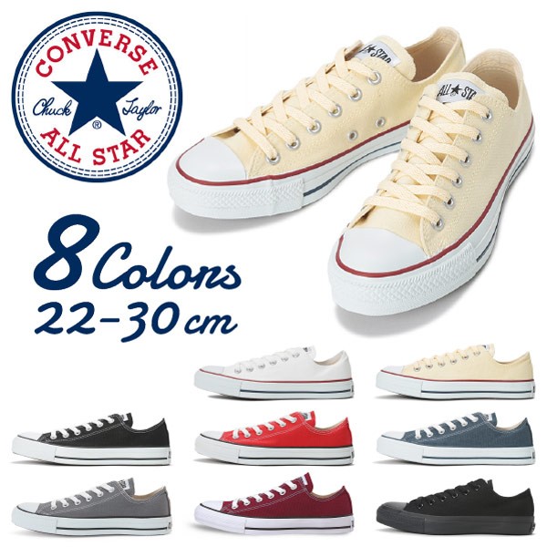 Ro[X CONVERSE I[X^[ [Jbg OX...