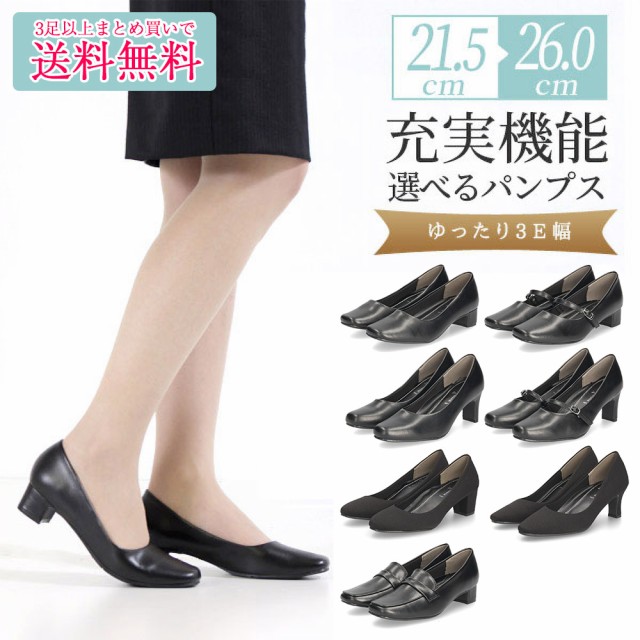 アシックス asics パンプス バレエタイプ Lady worker レディワーカー LO-15580S ： 通販・価格比較