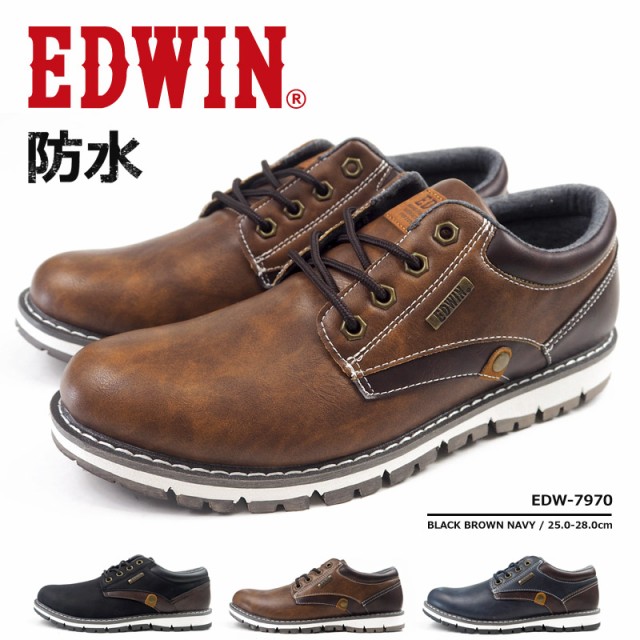 エドウィン EDWIN カジュアルスニーカー  EDW-797...