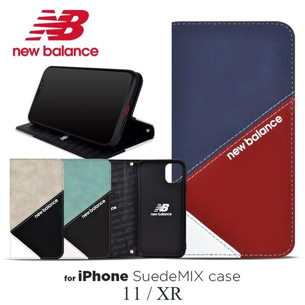 してはいけません アクセシブル 葉巻 アイフォン Xr ケース ニューバランス Maybe S Jp