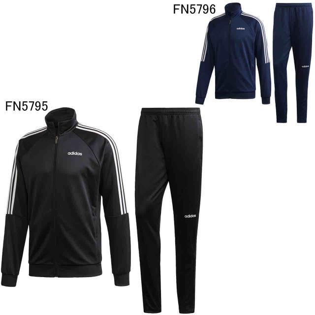 アディダス ジャージ 上下セット メンズ ユニセックス Sereno トラックスーツ Adidas Hbq74の通販はau Pay マーケット Sportsman Jp Wowma 店