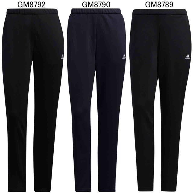 アディダス ジャージ 下 レディース レディース Mh 3st ウォームアップ パンツ Adidas Jko30の通販はau Pay マーケット Sportsman Jp Wowma 店