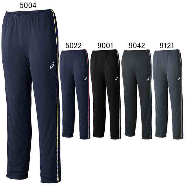 アシックス ジャージ 下 メンズ ユニセックス トレーニングパンツ Asics Xat2の通販はau Pay マーケット Sportsman Jp Wowma 店