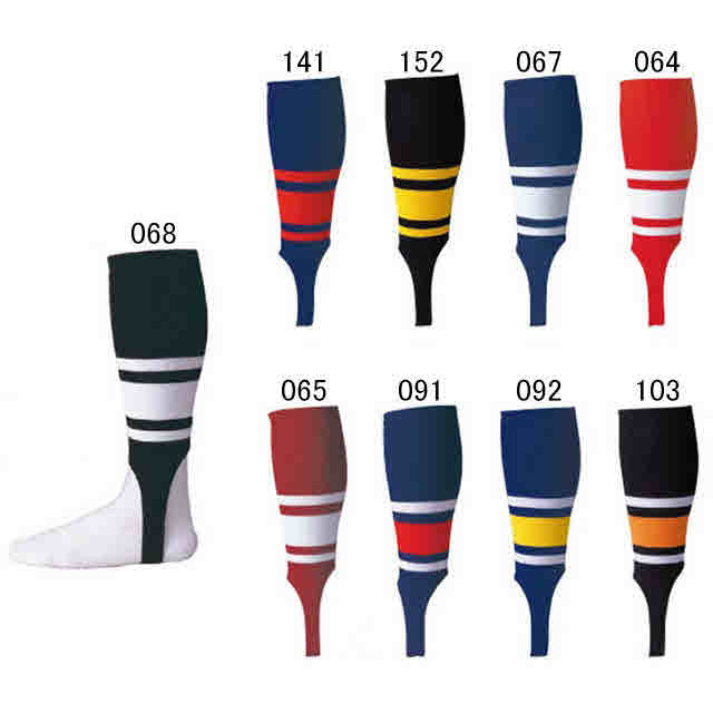 デサント 野球 ストッキング ナイロン天竺レギュラーカットストッキング Descente C 840の通販はau Pay マーケット Sportsman Jp Wowma 店