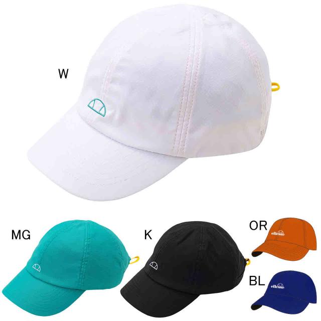 エレッセ テニス キャップ サンバイザー カラーキャップ Ellesse Eacの通販はau Pay マーケット Sportsman Jp Wowma 店