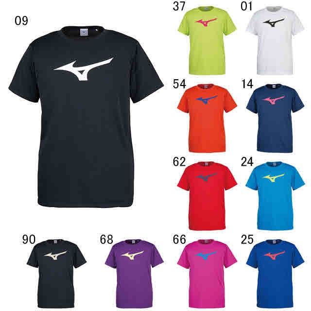 ミズノ ｔシャツ メンズ ユニセックス Bs Tシャツ ビッグrbロゴ Mizuno 32ja8155の通販はau Pay マーケット Sportsman Jp Wowma 店