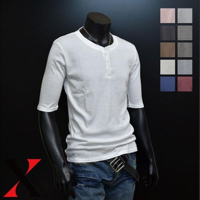 メール便送料無料 5分袖 Tシャツ 無地 カットソーヘンリーネック