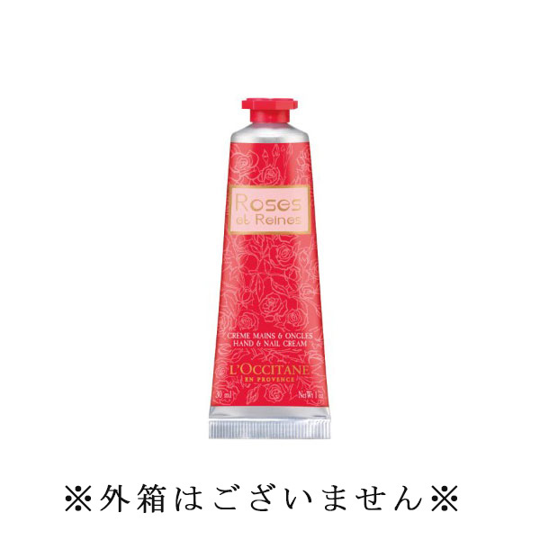 ロクシタン ローズ ベルベット ハンド ネイルクリーム 30ml W 42 の通販はau Pay マーケット コスメレシピ