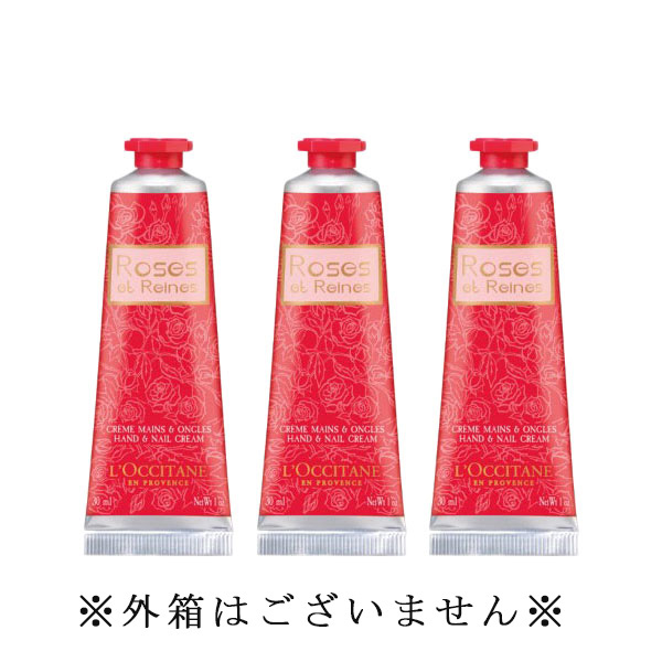 ロクシタン ローズ ベルベット ハンド ネイルクリーム 90ml 30ml 3 W 123 の通販はau Wowma ワウマ コスメレシピ 商品ロットナンバー