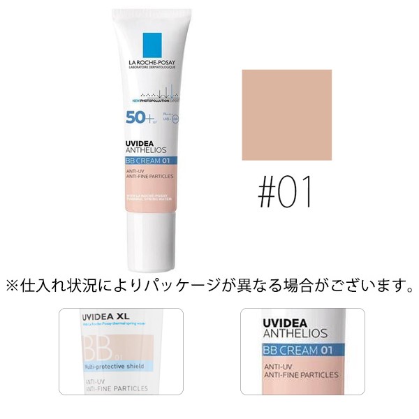 花柄箱 スリンビー 素肌 RT BBクリーム 35g ： Amazon・楽天・ヤフー等の通販価格比較 [最安値.com]