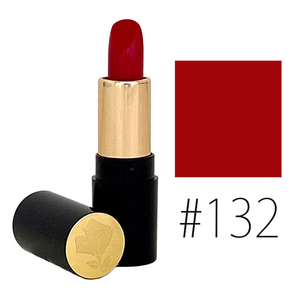 イヴサンローラン ルージュ ヴォリュプテ シャイン 13 ピンクバビロン 4 5g W 45 の通販はau Pay マーケット コスメレシピ 商品ロットナンバー