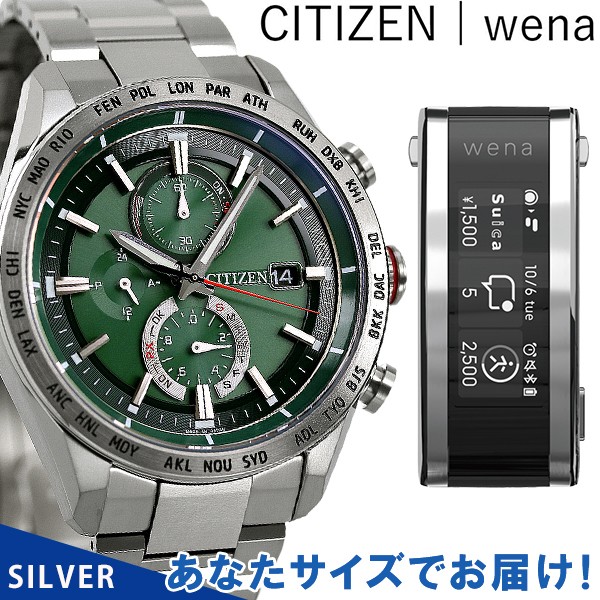 CASIO G-SHOCK G-STEEL GST-B100-1AJF ： Amazon・楽天・ヤフー等の通販価格比較 [最安値.com]