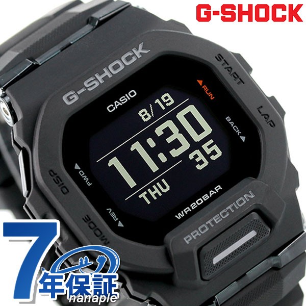 カシオ G-SHOCK MTG-B2000BD-1A4JF 1個 ： 通販・価格比較 [最安値.com]