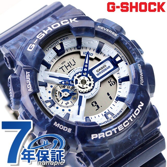 CASIO G-SHOCK GMA-S2100MD-4AJF ： 通販・価格比較 [最安値.com]