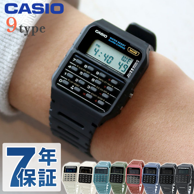 カシオ チープカシオ CASIO クォーツ 電池式 CA-53 ユニセックス