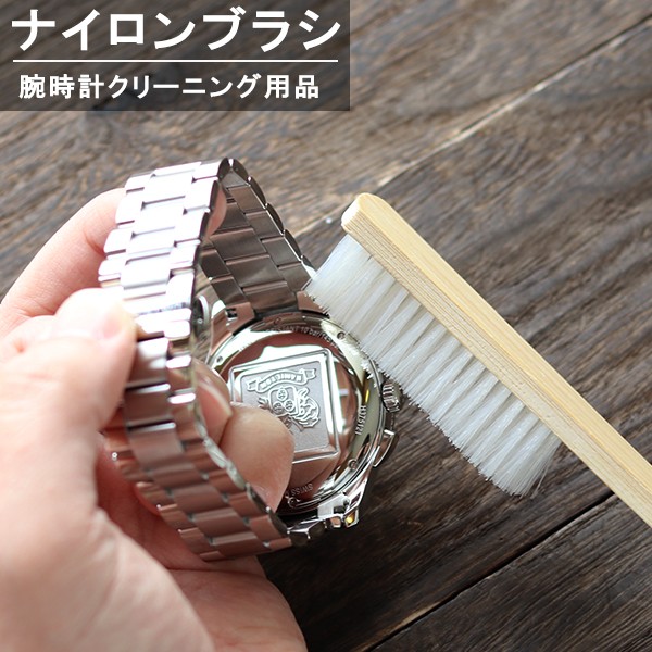 桐箱製 腕時計用ワインディングマシン ”時のゆりかご”+apple-en.jp