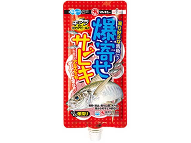 マルキュー ｍａｒｕｋｙｕ 爆寄せサビキ 内容量 ６００ｇ 常温保存可 アジ サバ イワシ 堤防 サビキ釣り用配合エサ の通販はau Pay マーケット 釣り具の通販 つり具 ｔｅｎ