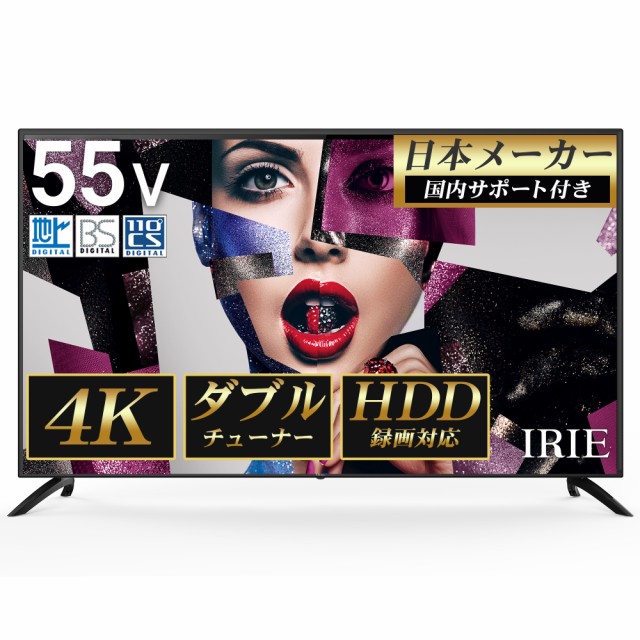 Panasonic 有機ELテレビ VIERA LZ1800 TH-65LZ1800 ： Amazon・楽天・ヤフー等の通販価格比較 [最安値.com]