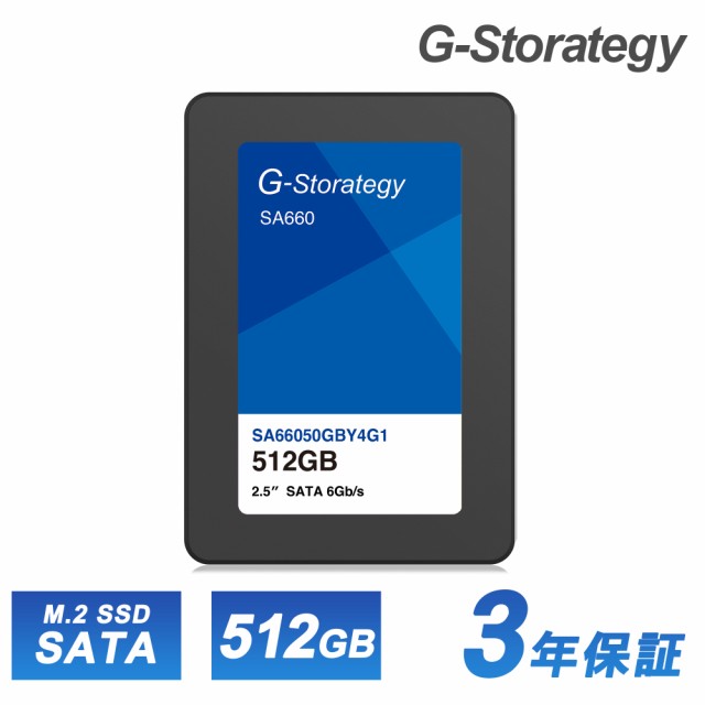 新品未使用 WINTEN SSD 2.5inch 4TB 5年保証 WT200-SSD-4TB 内蔵型SSD