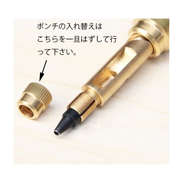 レザークラフト 道具 工具 穴あけポンチ 6サイズ スクリューポンチ ハンドメイド 革製品 1.5ｍｍ 2ｍｍ 3ｍｍ 4ｍｍの通販はau PAY  マーケット - 楽ゴーゴー