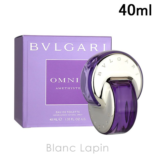 ブルガリ Bvlgari オムニアアメジスト Edt 40ml 香水 の通販はau Pay マーケット ｂｌａｎｃ ｌａｐｉｎ ブラン ラパン