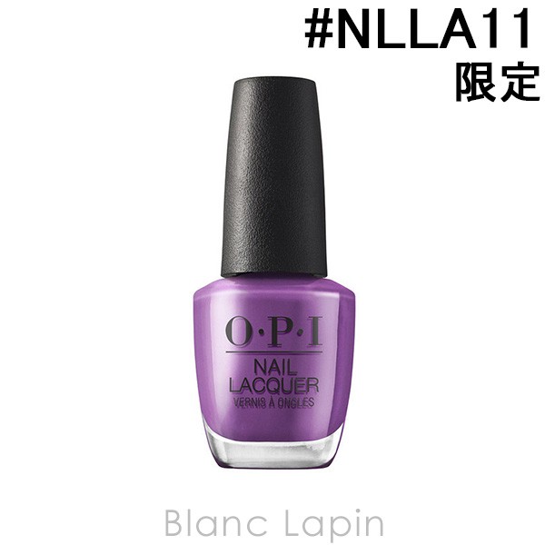 OPI オーピーアイ ネイル マニキュア セルフネイル ネイルポリッシュ ピンク NLH002 アイム アン エキストラ ネイルカラー サロンネイル  塗りやすい 15ミリリットル x 1 ： Amazon・楽天・ヤフー等の通販価格比較 [最安値.com]