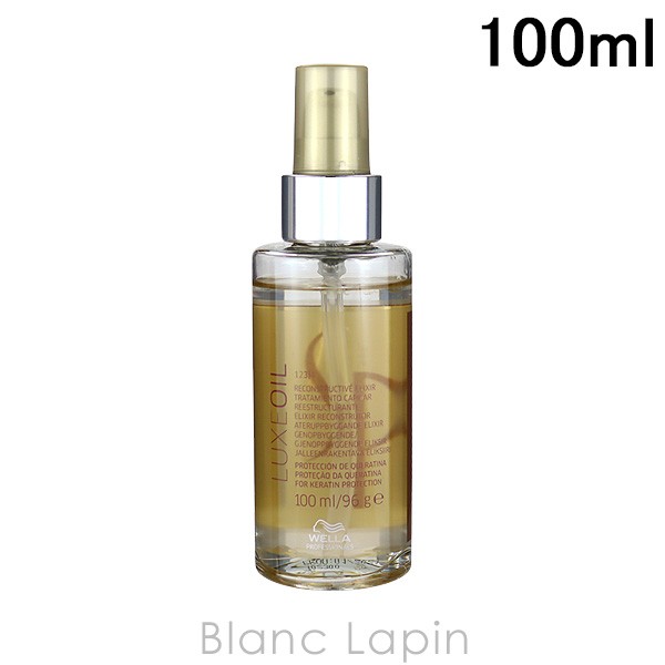 ウエラ WELLA SPリュクスオイル 100ml [764881/764850/260361]の通販はau PAY マーケット - ＢＬＡＮＣ  ＬＡＰＩＮ［ブラン・ラパン］