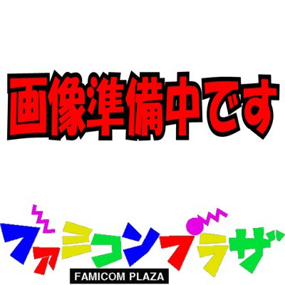 発売日前日発送 Ps4 プリンス オブ ペルシャ 時間の砂 リメイク 新品 21年1月21日発売 の通販はau Pay マーケット ファミコンプラザ 16時まで即日発送 休み除く